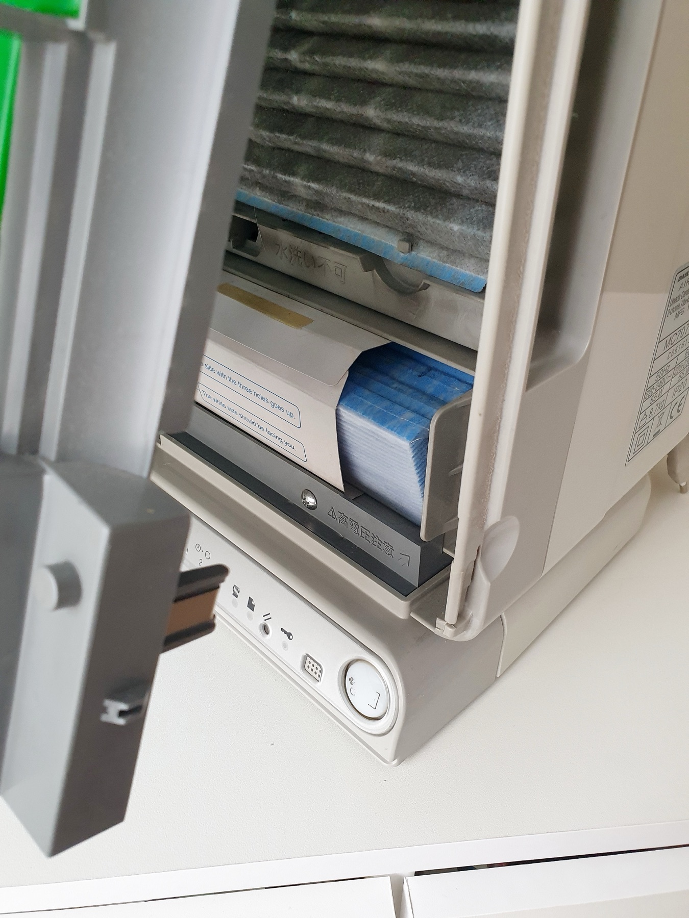 Очиститель воздуха Daikin MC707VM-S 8