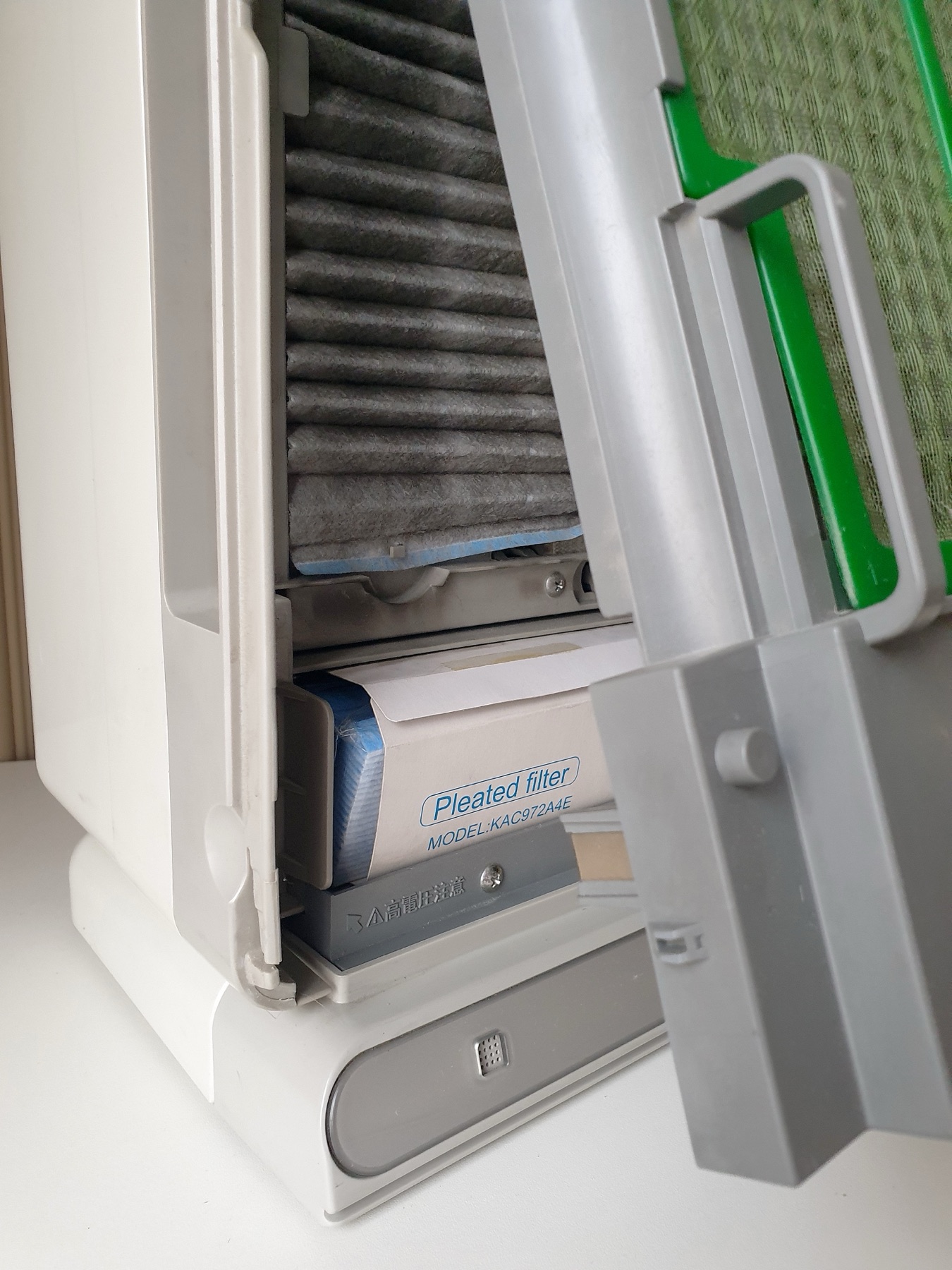 Очиститель воздуха Daikin MC707VM-S 9
