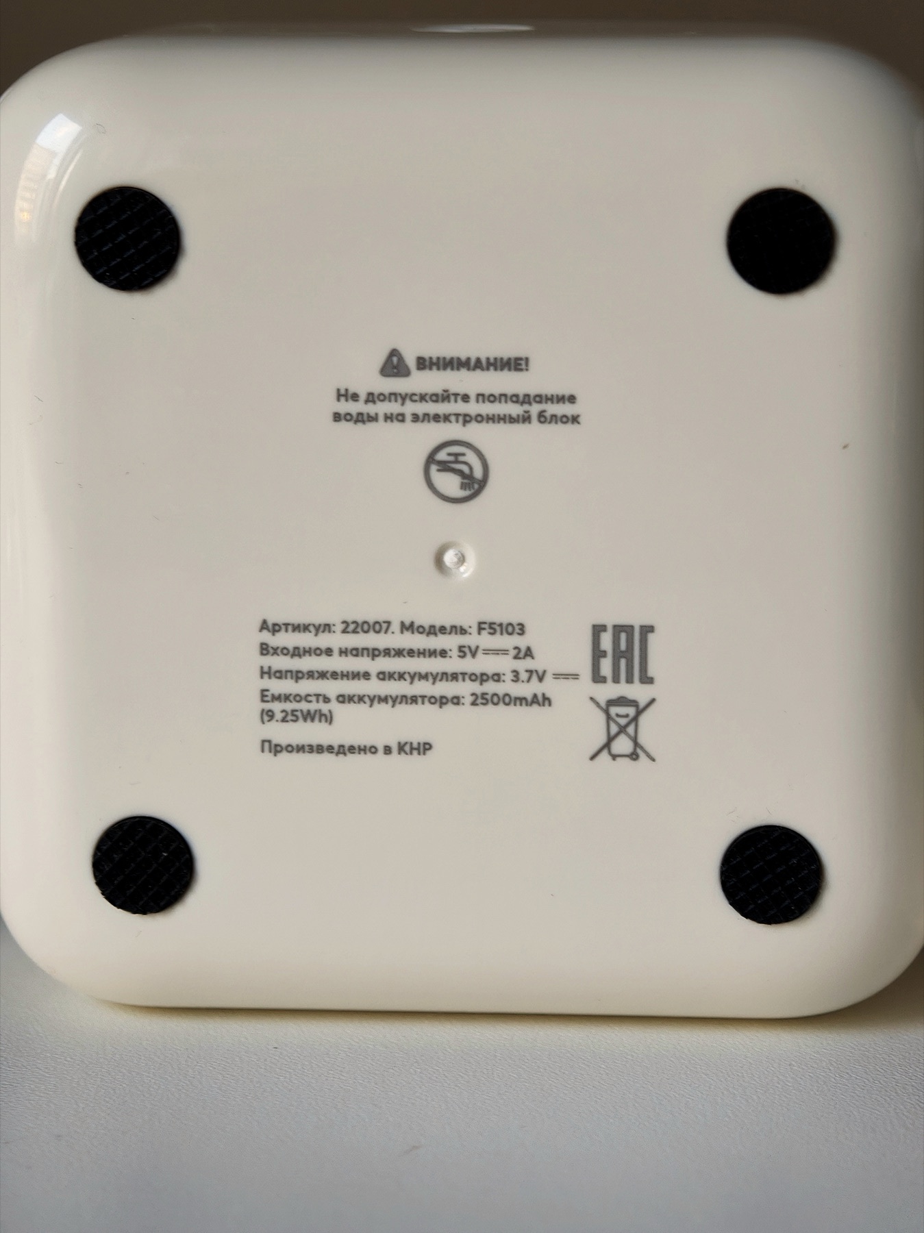 Молокоотсос Happy Baby F5103 2 в 1 6