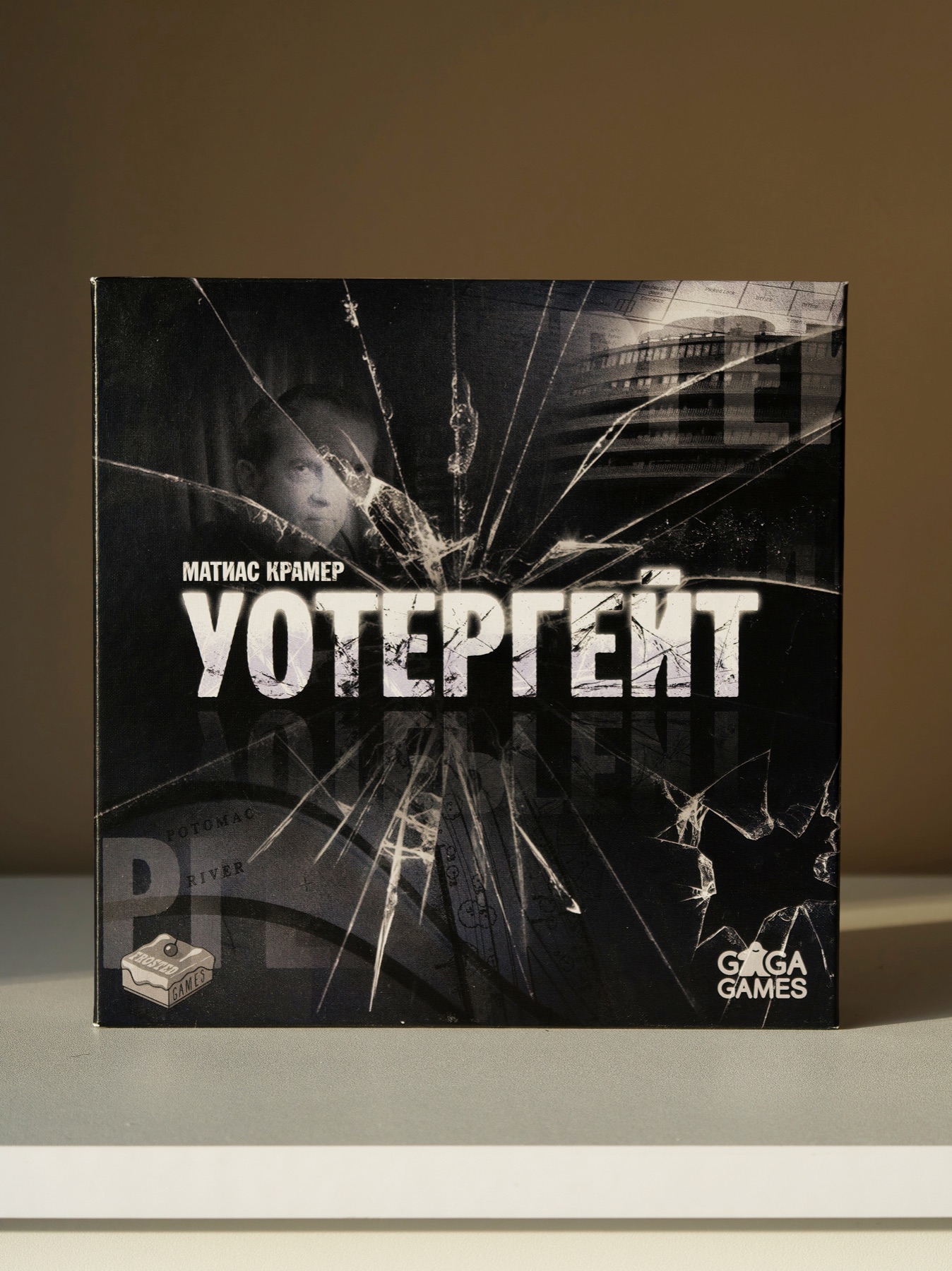 Настольная игра «Уотергейт», GaGa Games 1
